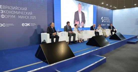 На этапе разработки проекта программы «Качество 2026 – 2030» отмечается высокая заинтересованность государственных органов и организаций