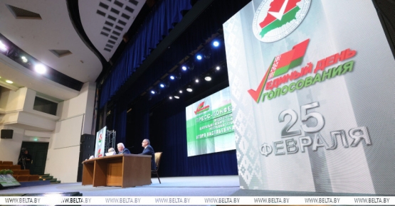 ЦИК Беларуси уточнил предварительные данные по явке