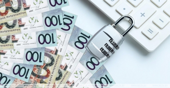 Правительство и КГК утвердили совместную программу действий по стабилизации цен