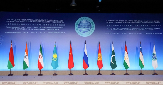 "Очередной рывок в развитии ШОС". На заседании Совета глав правительств подписан ряд документов