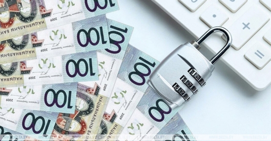 План социально-экономического развития на 2026 год принят в Беларуси